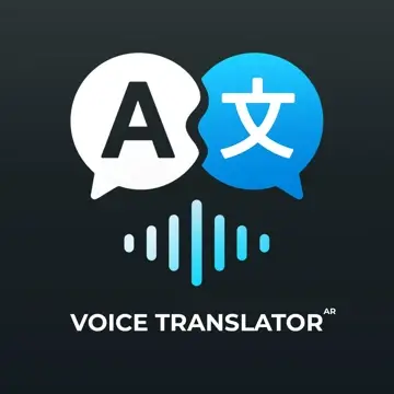 Voice Translator AR
